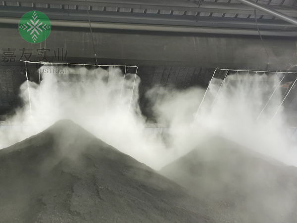灰库料棚抑尘 微雾除尘技术 燃煤发电厂抑尘系统