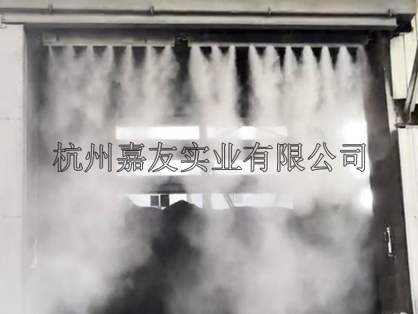 洗煤厂环保降尘方案 干雾抑尘系统 自动喷雾降尘设备